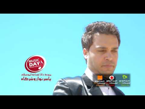 صورة البوم معنديش حل صابر