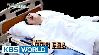 Sister's Slam Dunk | 언니들의 슬램덩크 – Ep.21 [ENG/2016.11.25]