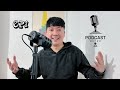 Episode 1 Who Is Retro88 The Filipino Roots Behind The British Vibe
