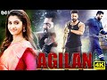 Agilan 2023 full movie | South New Movie 2023 Hindi Dubbed |Jayam ravi new movie | South Film 2023