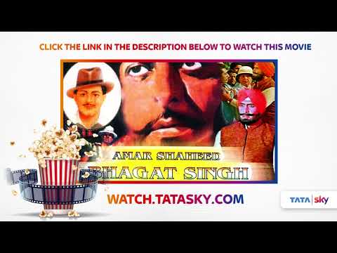 Watch Full Movie - Amar Shahid Bhagat Singh
