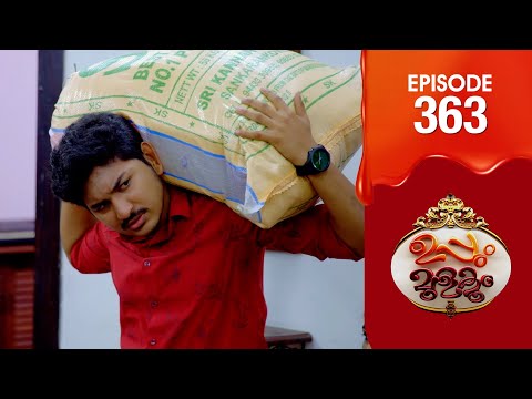 Uppum Mulakum 3 | Flowers | EP # 363