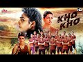 खो खो Full Movie KHO KHO New Superhit Marathi Movie 2025 Latest Marathi Movie