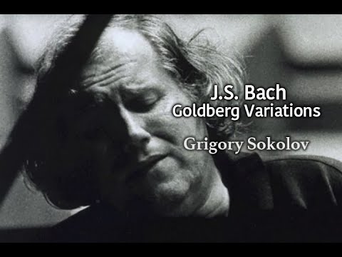 J.S. Bach: Goldberg Variations - Sokolov / 바흐: 골드베르크 변주곡 - 소콜로프