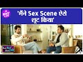 Ek Chhotisi Love Story में Manisha Koirala के साथ दिखे Aditya Seal की �