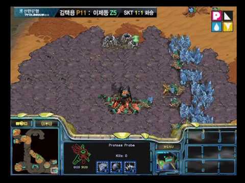 Bisu vs Jaedong!! @ Proleague (Part 1 of 4)