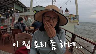 남부 베트남 여행 - 호치민에서 무이네로 이동