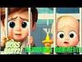 The Boss Baby Family Business Trailer Boss Baby 2 Whatsapp Status Boss Baby Part 2