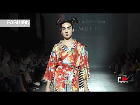 TIMELESS EDFS UFW Spring 2020 - Fashion Channel