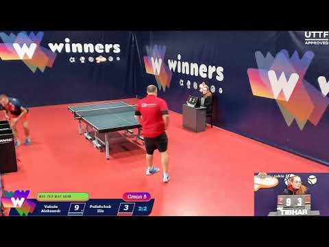 WINners Cup Table 5 14.11.2020 part 2