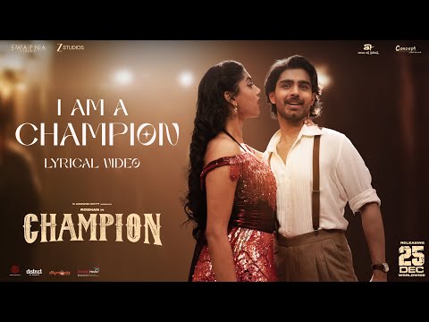 I Am a Champion (Lyrical) — watch video