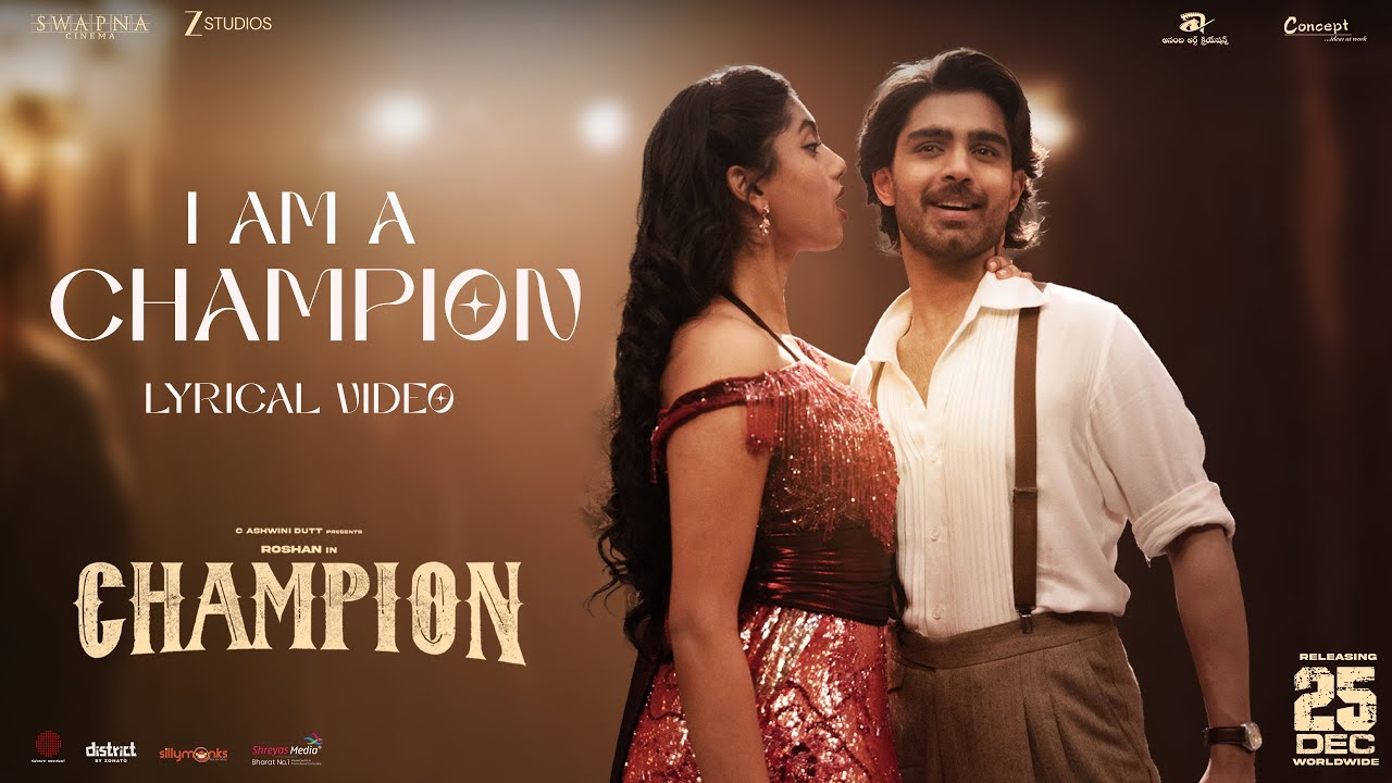 I Am A Champion -  Lyrical Video Song | Champion | Roshan | Avantika | Pradeep | Mickey J Meyer