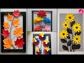 4 Types Amazing Paper Wall Hanging Paper Craft Handmade CardboardWall Hanging Easy Craft