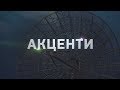 thumbnail text