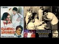 Kishore Kumar Asha Bhosle Raampur Ka Lakshman 1972 Kaahe Apno Ke