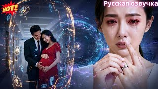 Она застала мужа с беременной любовницей, подписала развод и навсегда ушла