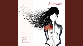 The Maze: II. Lyrical