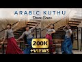 Arabic Kuthu | Halamithi Habibo | Dance Cover | Beast | Thalapathy Vijay | Pooja Hegde | Babi&Dhari