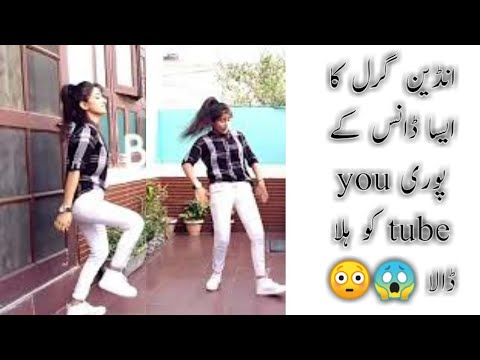 Rok Sako To Rok Lo tabdeeli Aayi Re girl perform PTI song , home dance girl