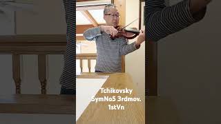 Download lagu Tchaikovsky sym No5 3rdmov Vn1 倉澤 202504 mp3 Download lagu Tchaikovsky sym No5 3rdmov Vn1 倉澤 202504 mp3