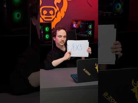 Компьютеры только для учебы...   #пк #сборкапк #компьютер #игры #bzone