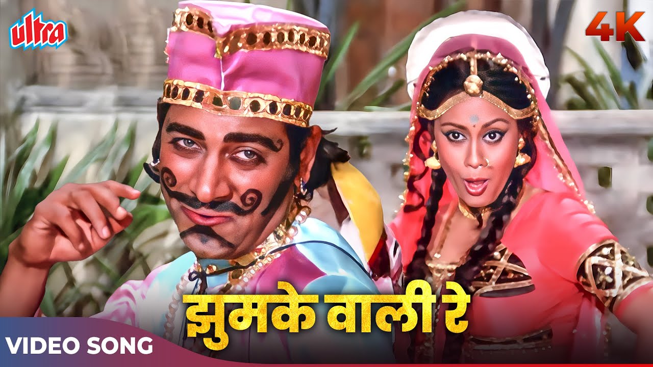 repeat movie image - 4