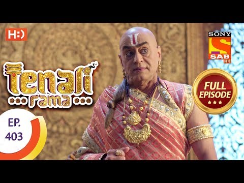 Tenali Rama - Ep 403 - Full Episode - 17th January, 2019