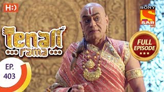 Tenali Rama - Ep 403 - Full Episode - 17th January, 2019