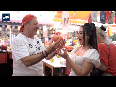 How To Celebrate Rosh Hashanah (Jewish New Year)