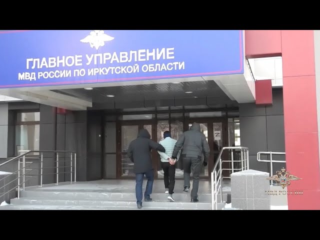 В Иркутске полицейские задержали иностранца, находящегося в международном розыске