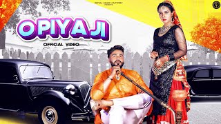 O Piya Ji song artwork