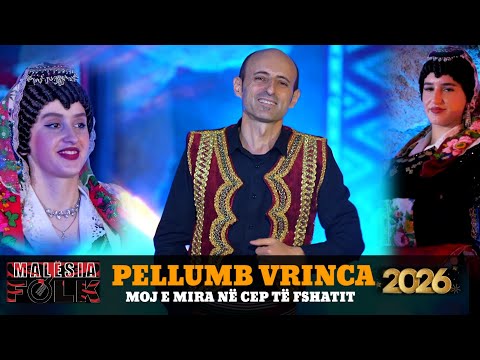 Pellumb Vrinca-Moj e mira në cep të fshatit