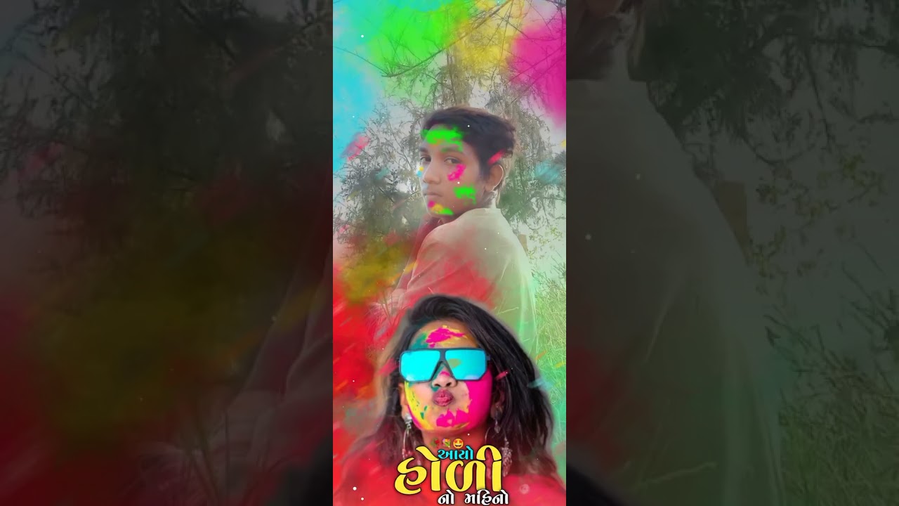 Vijay Patel status video2023 WhatsApp  👍🙏