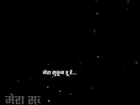 Abhishek Jindal Tu hi tu co...