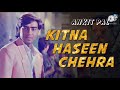 Kitna Hasin Chehra Kitni Pyari Aankhen Lyrics Song Ajay Devgan Raveena Tandon Dilvale Movie