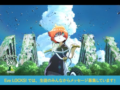 Eve - アウトサイダー(아웃사이더) (covered by suis from ヨルシカ)