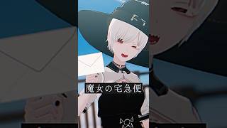 冒険者の台頭で廃れた文化 #VRChat #Δ学派 #shorts