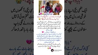 Download lagu Charlie Chaplin’s Untold Life Lessons 4 Quotes That Will Change How You See Happiness #sulemanquotes mp3 Download lagu Charlie Chaplin’s Untold Life Lessons 4 Quotes That Will Change How You See Happiness #sulemanquotes mp3