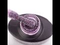 Gel varnish Komilfo DeLuxe Series G018 (lilac, holographic micro-shine), 8 ml.