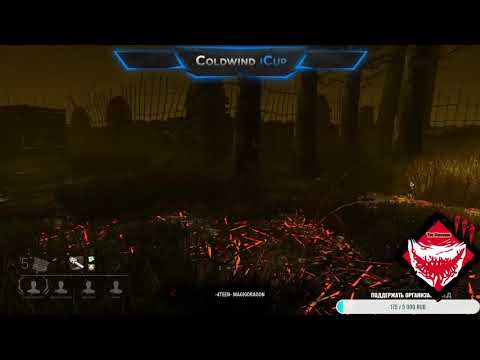 Самый лучший фейк в Dead by Daylight