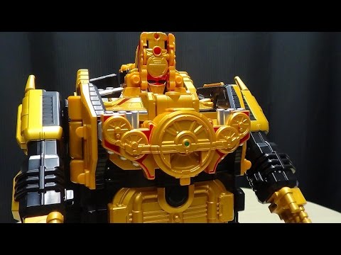 ToQGer DX TEI-OH: EmGo's Super Sentai Reviews N' Stuff