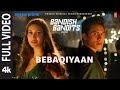Bandish Bandits S2 Bebaqiyaan Full Video Ritwik Shreya Nikhita Gandhi Yashaswini Meghdeep