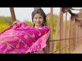 Jaa Re Matwar Chora 2 New Nagpuri Video Singer Vinay Kumar Priti Barla Paain Roshni