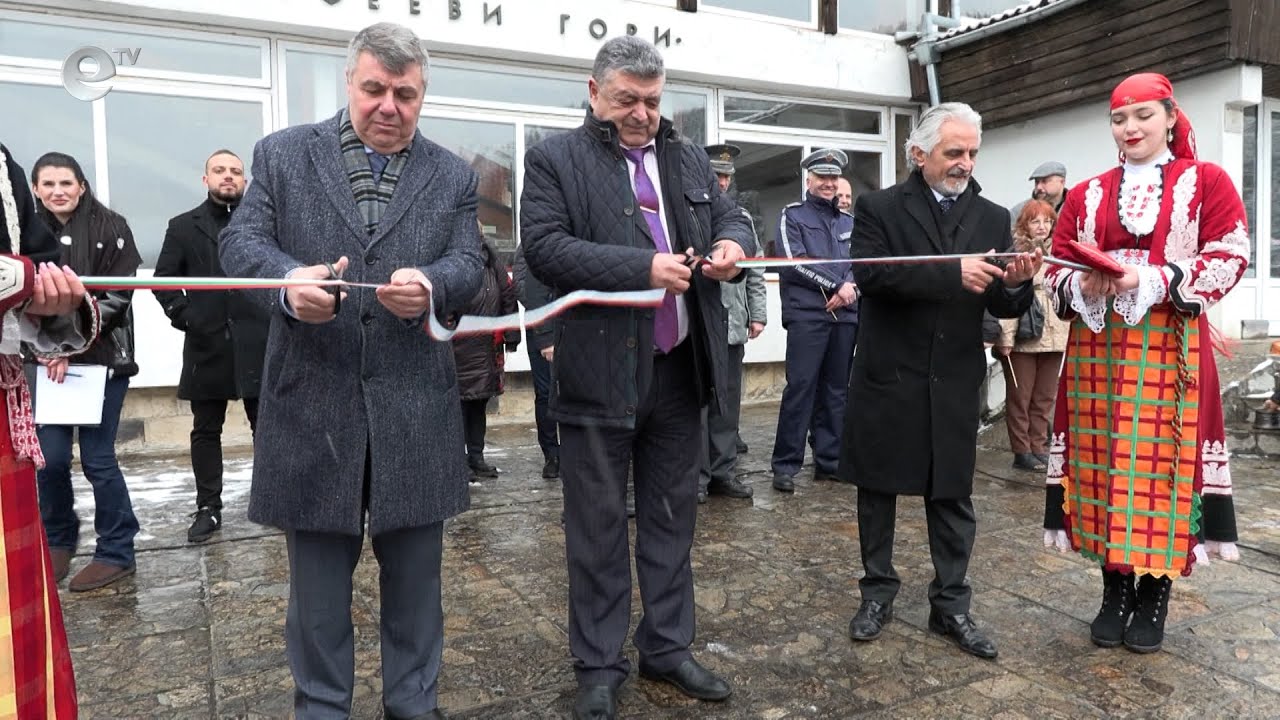 Финализираха втория „воден цикъл" в Смолян