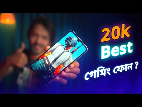 Infinix Note 12 G96 এর দাম কত বাংলাদেশে | Infinix Note 12 G96 Price in Bangladesh 8/128