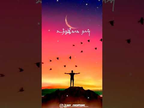 netru enbathu kaiyil illai whatsapp status