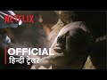 UNKNOWN: The Lost Pyramid | Official Hindi Trailer | हिन्दी ट्रेलर
