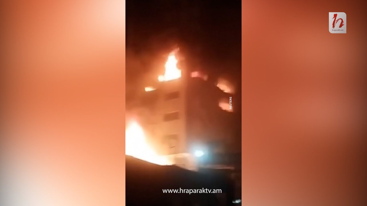 Իսրայելը հարվածել է Իրանի Նաթանզի միջուկային կենտրոնին