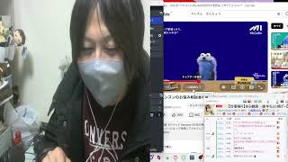 いぬいぬがパペットスンスンなってしまった結果　TS切り抜き