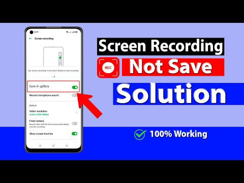 Screen Recording not save in gallery l How to fix Screen Recording not save problem in android